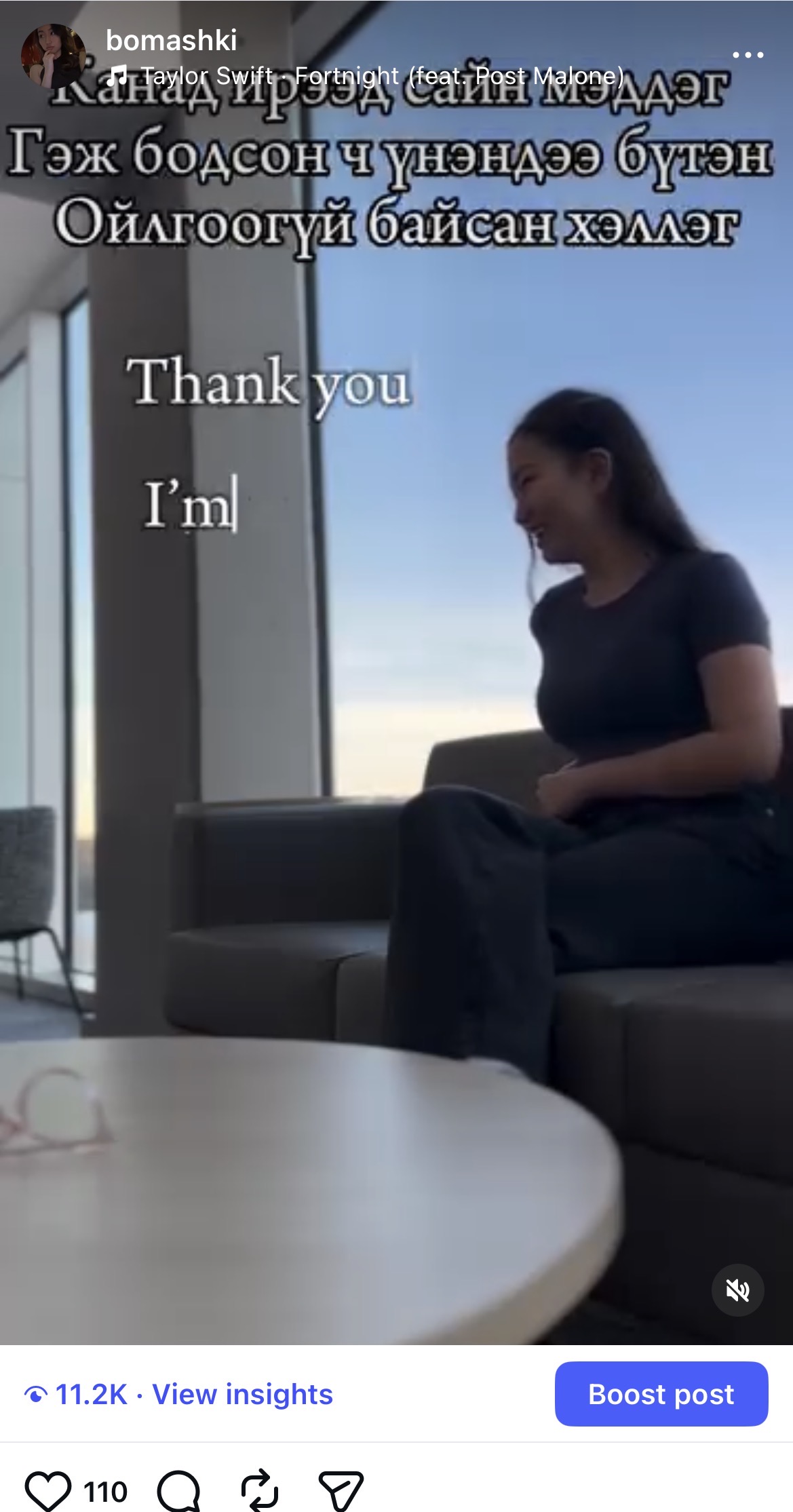 Instagram reel screenshot