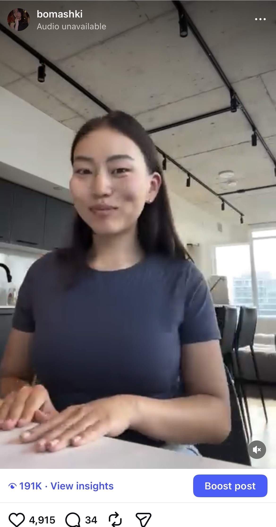 Instagram reel screenshot